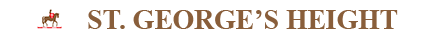 St George's Height Header Logo